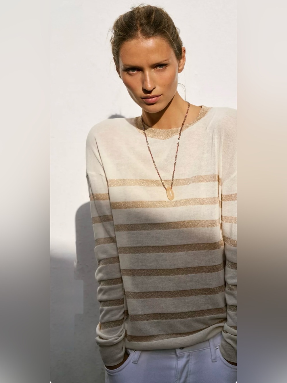 Zara Cream Striped Crew Neck Sweater with Metallic Accents XL NWT